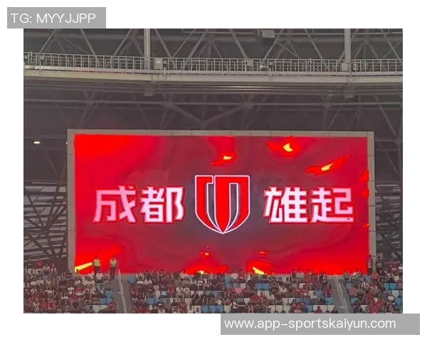 深圳新鹏城与成都蓉城比赛场地调整通知请各位球迷注意安全与安排 深圳新鹏城与成都蓉城比赛场地调整通知请各位球迷注意安全与安排